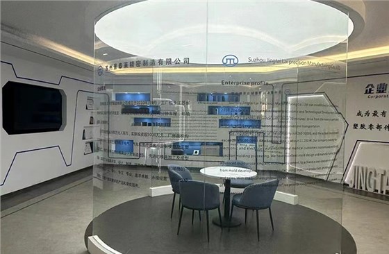 景泰莱厂房装修