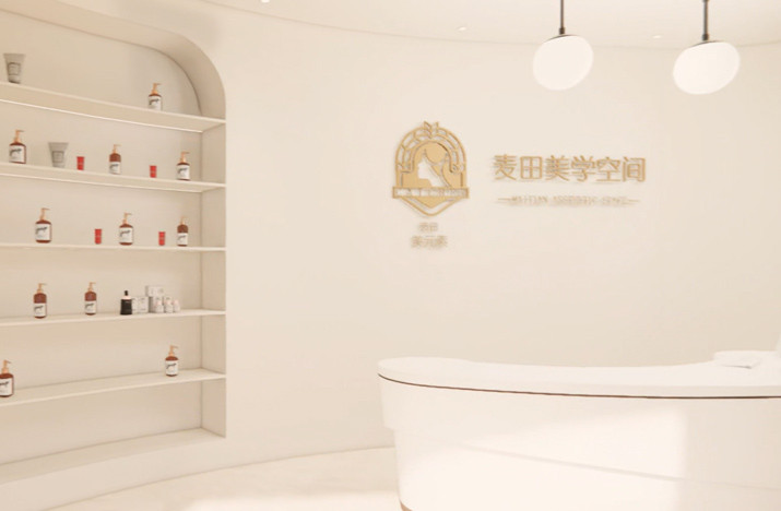 麦田美学展厅装修