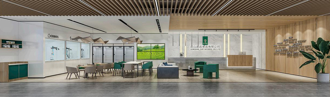 昆山速品食品有限公司厂房装修