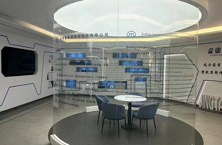 景泰莱厂房装修