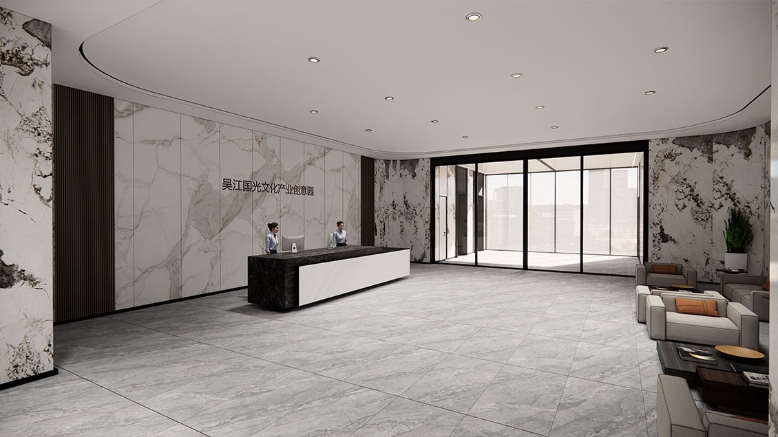 吴江国光文化产业创意园.jpg
